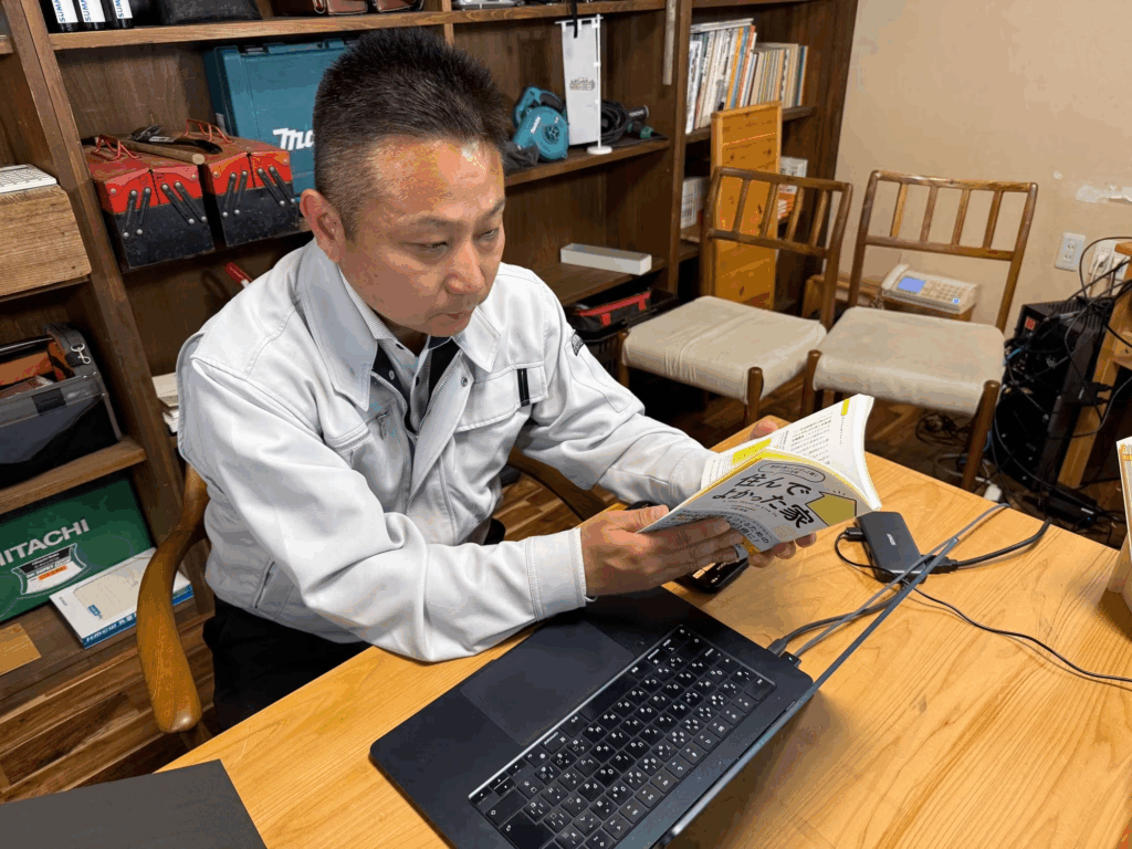 いよいよ今週末、講演会です！台本も最終調整中